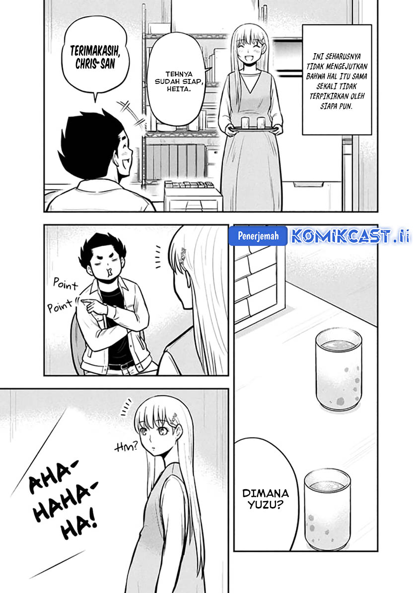 image-komik-orenchi-ni-kita-onna-kishi-to-inakagurashi-suru-koto-ni-natta-ken-chapter-151-2/19