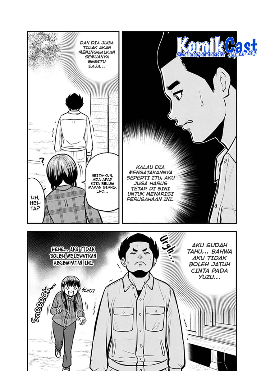 image-komik-orenchi-ni-kita-onna-kishi-to-inakagurashi-suru-koto-ni-natta-ken-chapter-151-6/19