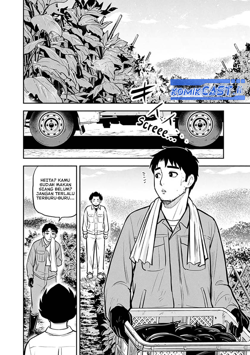 image-komik-orenchi-ni-kita-onna-kishi-to-inakagurashi-suru-koto-ni-natta-ken-chapter-151-9/19