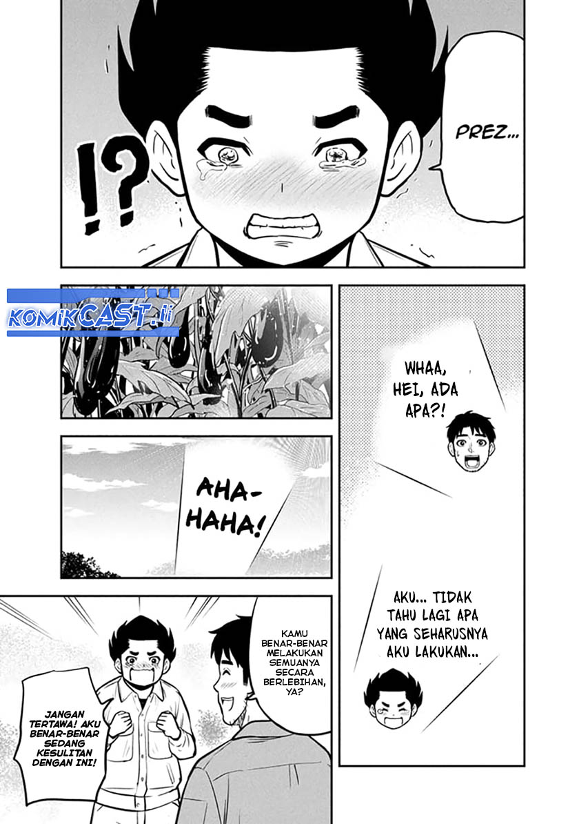 image-komik-orenchi-ni-kita-onna-kishi-to-inakagurashi-suru-koto-ni-natta-ken-chapter-151-10/19