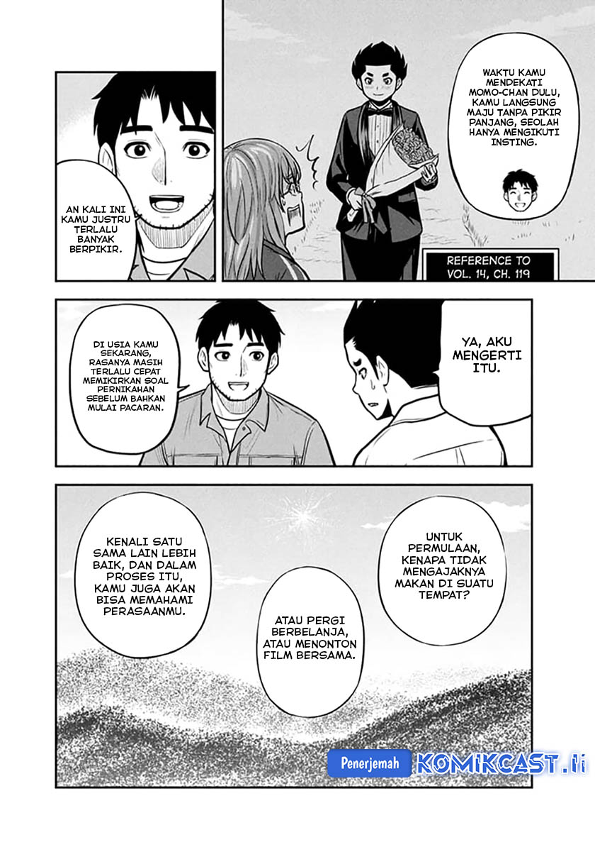 image-komik-orenchi-ni-kita-onna-kishi-to-inakagurashi-suru-koto-ni-natta-ken-chapter-151-11/19