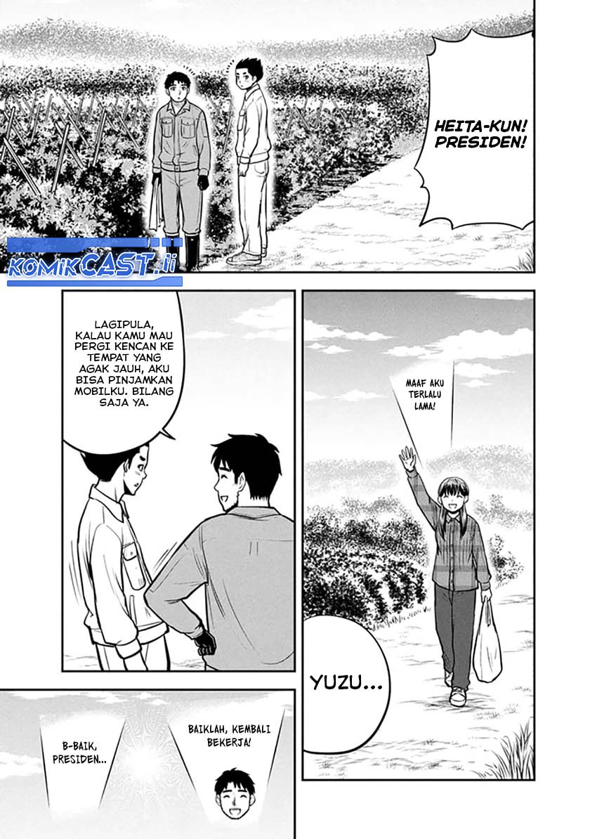 image-komik-orenchi-ni-kita-onna-kishi-to-inakagurashi-suru-koto-ni-natta-ken-chapter-151-12/19