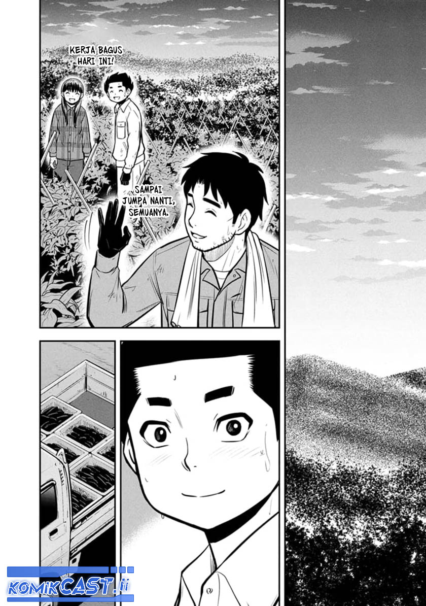 image-komik-orenchi-ni-kita-onna-kishi-to-inakagurashi-suru-koto-ni-natta-ken-chapter-151-13/19