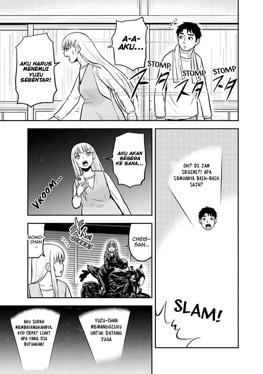 image-komik-orenchi-ni-kita-onna-kishi-to-inakagurashi-suru-koto-ni-natta-ken-chapter-151-16/19