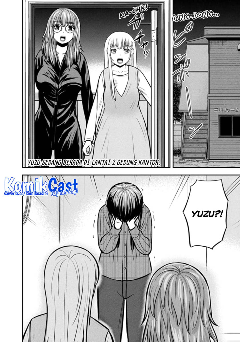 image-komik-orenchi-ni-kita-onna-kishi-to-inakagurashi-suru-koto-ni-natta-ken-chapter-151-17/19