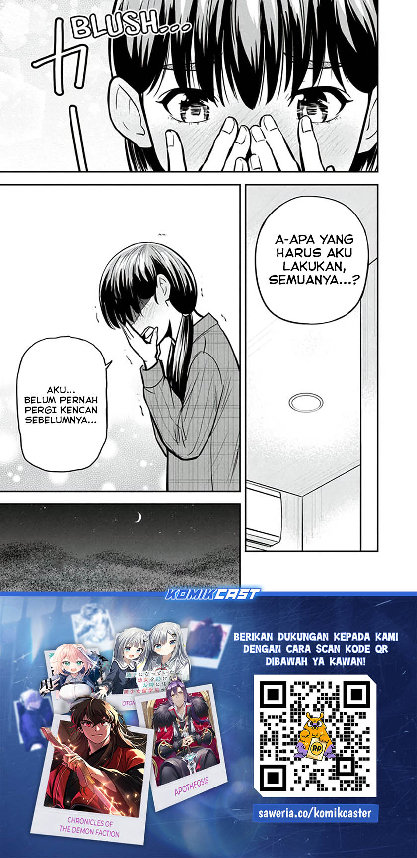 image-komik-orenchi-ni-kita-onna-kishi-to-inakagurashi-suru-koto-ni-natta-ken-chapter-151-18/19