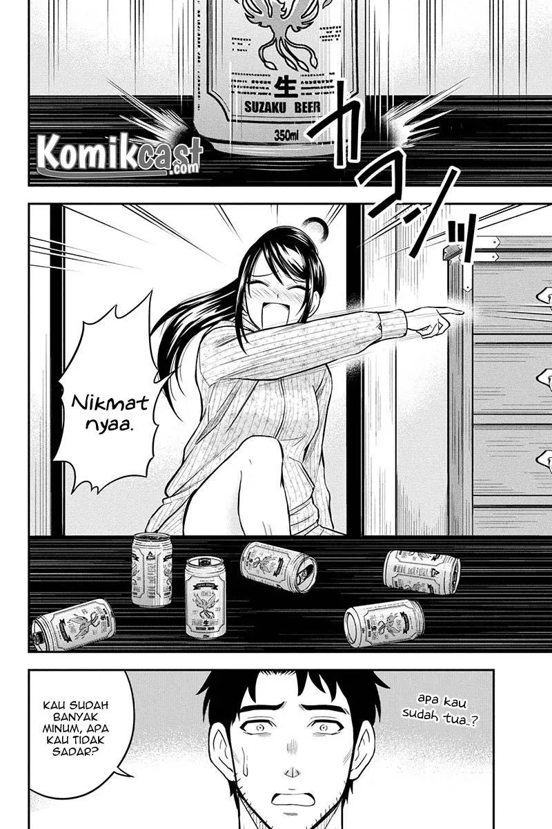 image-komik-orenchi-ni-kita-onna-kishi-to-inakagurashi-suru-koto-ni-natta-ken-chapter-29-7/24