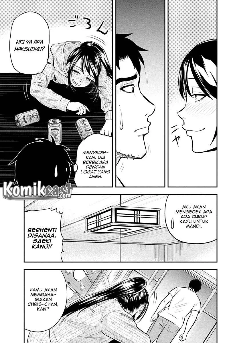 image-komik-orenchi-ni-kita-onna-kishi-to-inakagurashi-suru-koto-ni-natta-ken-chapter-29-8/24