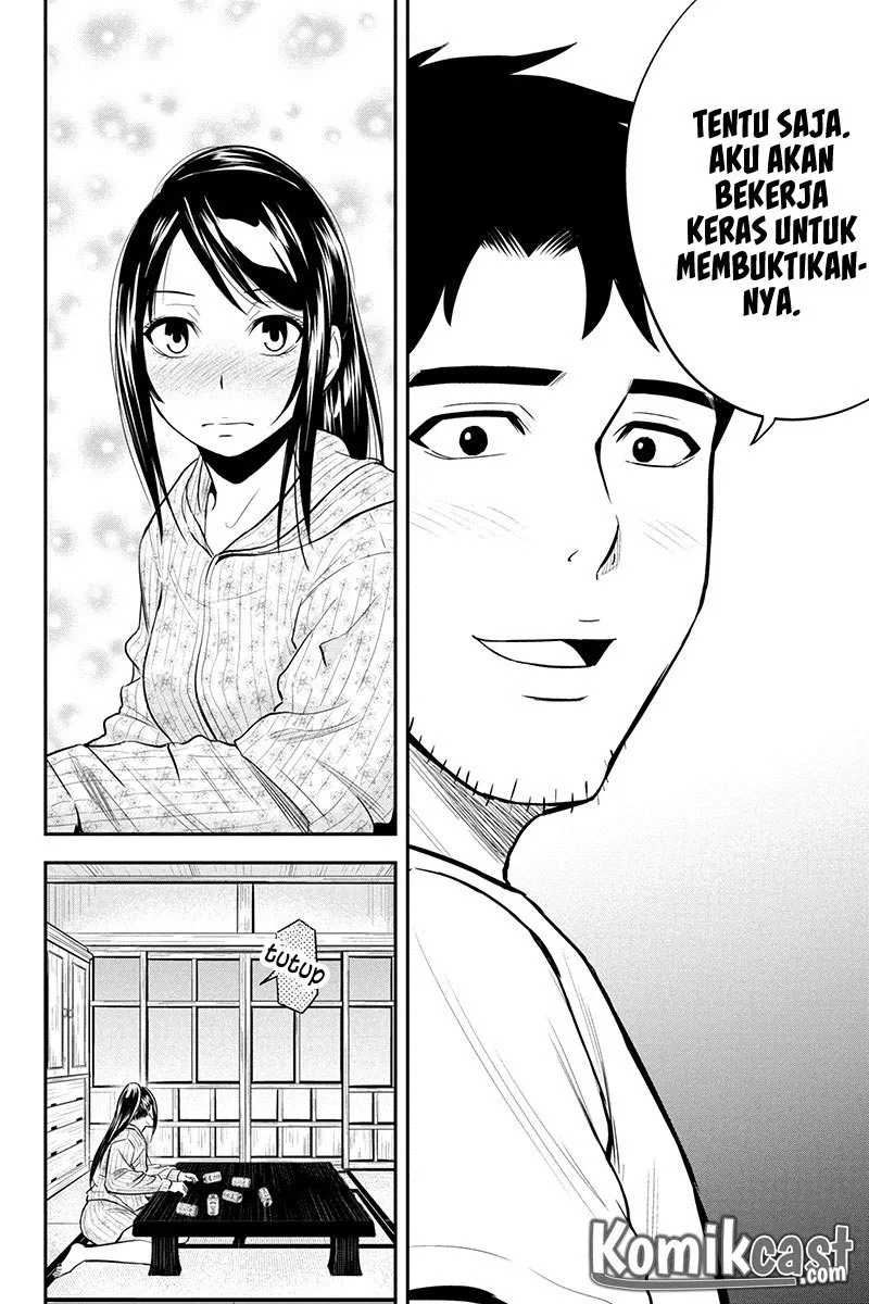 image-komik-orenchi-ni-kita-onna-kishi-to-inakagurashi-suru-koto-ni-natta-ken-chapter-29-9/24