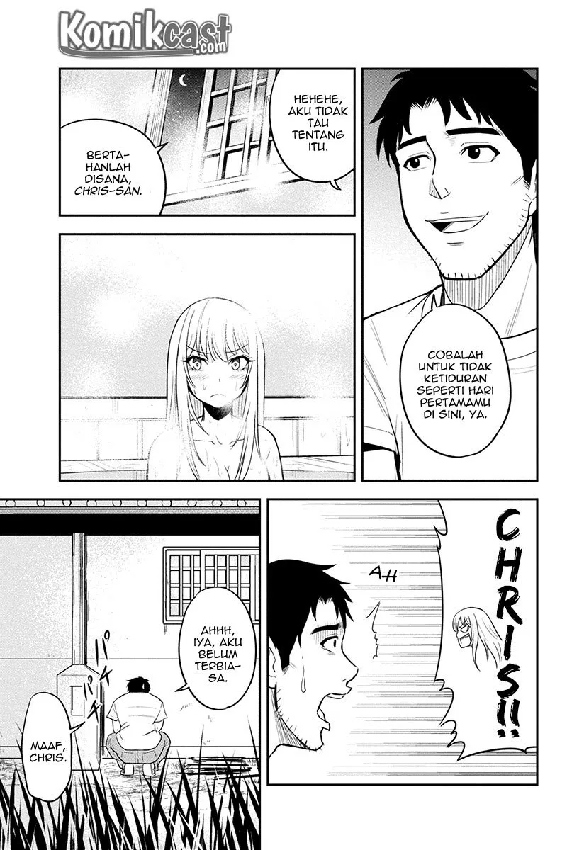 image-komik-orenchi-ni-kita-onna-kishi-to-inakagurashi-suru-koto-ni-natta-ken-chapter-29-12/24