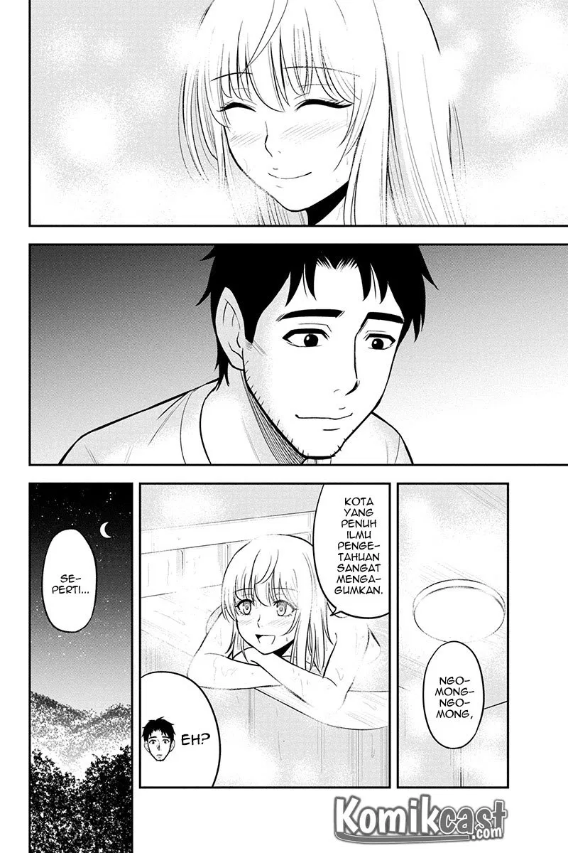 image-komik-orenchi-ni-kita-onna-kishi-to-inakagurashi-suru-koto-ni-natta-ken-chapter-29-13/24