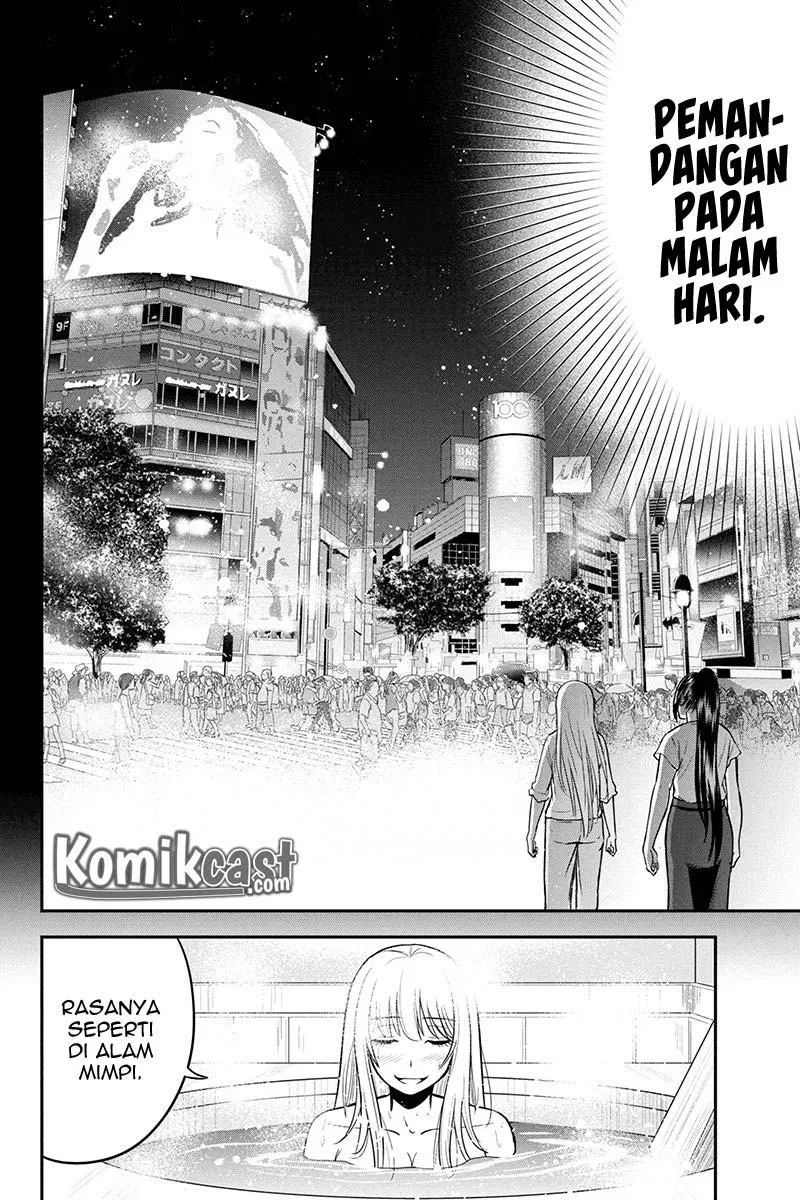 image-komik-orenchi-ni-kita-onna-kishi-to-inakagurashi-suru-koto-ni-natta-ken-chapter-29-15/24