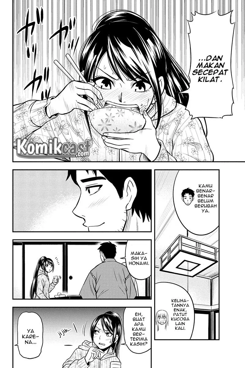 image-komik-orenchi-ni-kita-onna-kishi-to-inakagurashi-suru-koto-ni-natta-ken-chapter-30-9/22