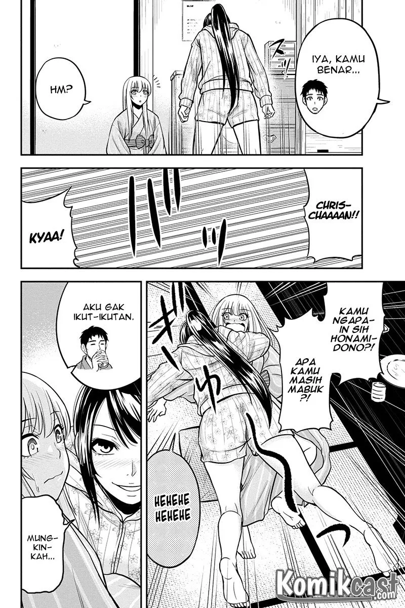 image-komik-orenchi-ni-kita-onna-kishi-to-inakagurashi-suru-koto-ni-natta-ken-chapter-30-11/22