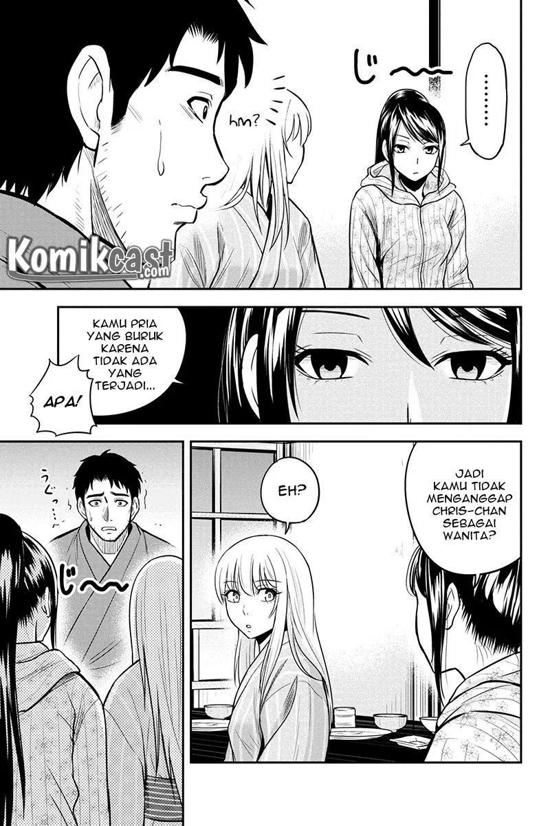 image-komik-orenchi-ni-kita-onna-kishi-to-inakagurashi-suru-koto-ni-natta-ken-chapter-30-14/22