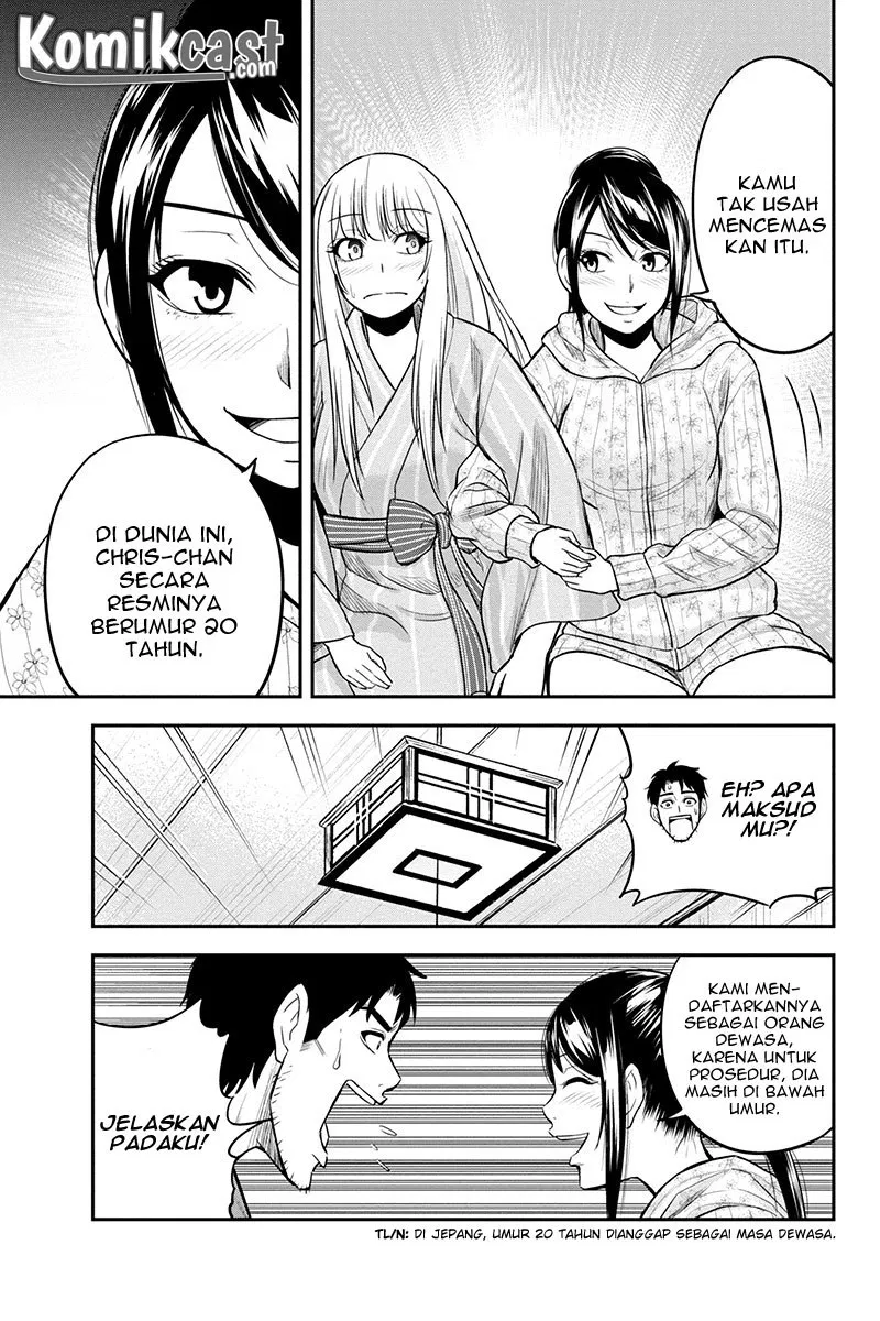 image-komik-orenchi-ni-kita-onna-kishi-to-inakagurashi-suru-koto-ni-natta-ken-chapter-30-16/22