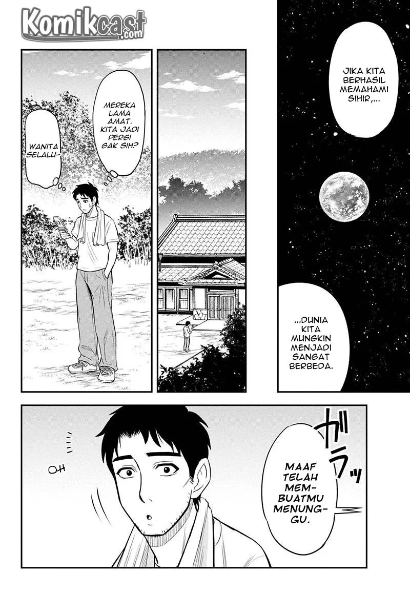 image-komik-orenchi-ni-kita-onna-kishi-to-inakagurashi-suru-koto-ni-natta-ken-chapter-30-19/22