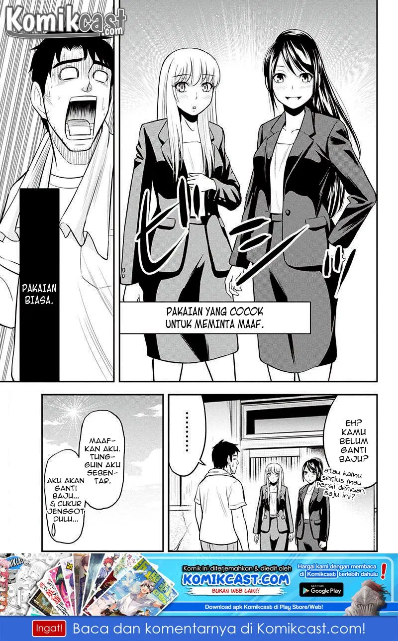 image-komik-orenchi-ni-kita-onna-kishi-to-inakagurashi-suru-koto-ni-natta-ken-chapter-30-20/22