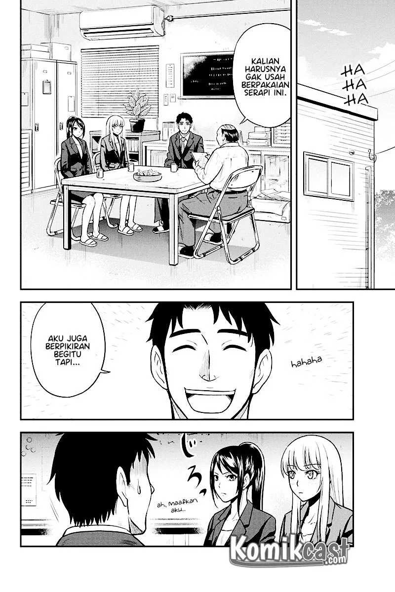 image-komik-orenchi-ni-kita-onna-kishi-to-inakagurashi-suru-koto-ni-natta-ken-chapter-31-5/22