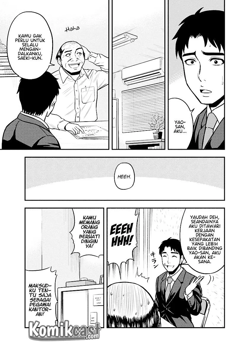 image-komik-orenchi-ni-kita-onna-kishi-to-inakagurashi-suru-koto-ni-natta-ken-chapter-31-8/22