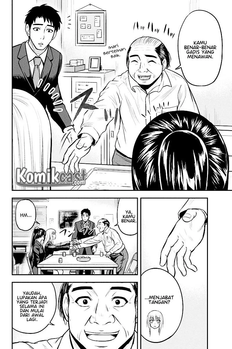 image-komik-orenchi-ni-kita-onna-kishi-to-inakagurashi-suru-koto-ni-natta-ken-chapter-31-11/22