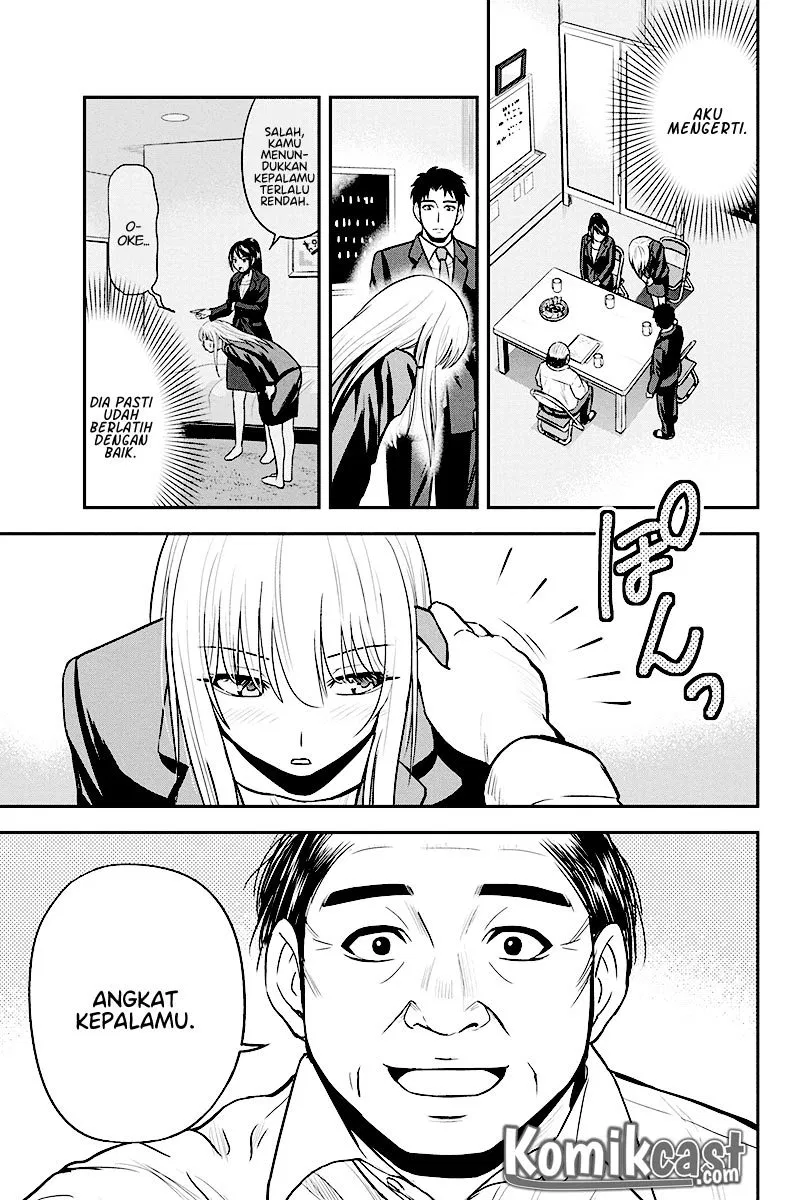 image-komik-orenchi-ni-kita-onna-kishi-to-inakagurashi-suru-koto-ni-natta-ken-chapter-31-16/22