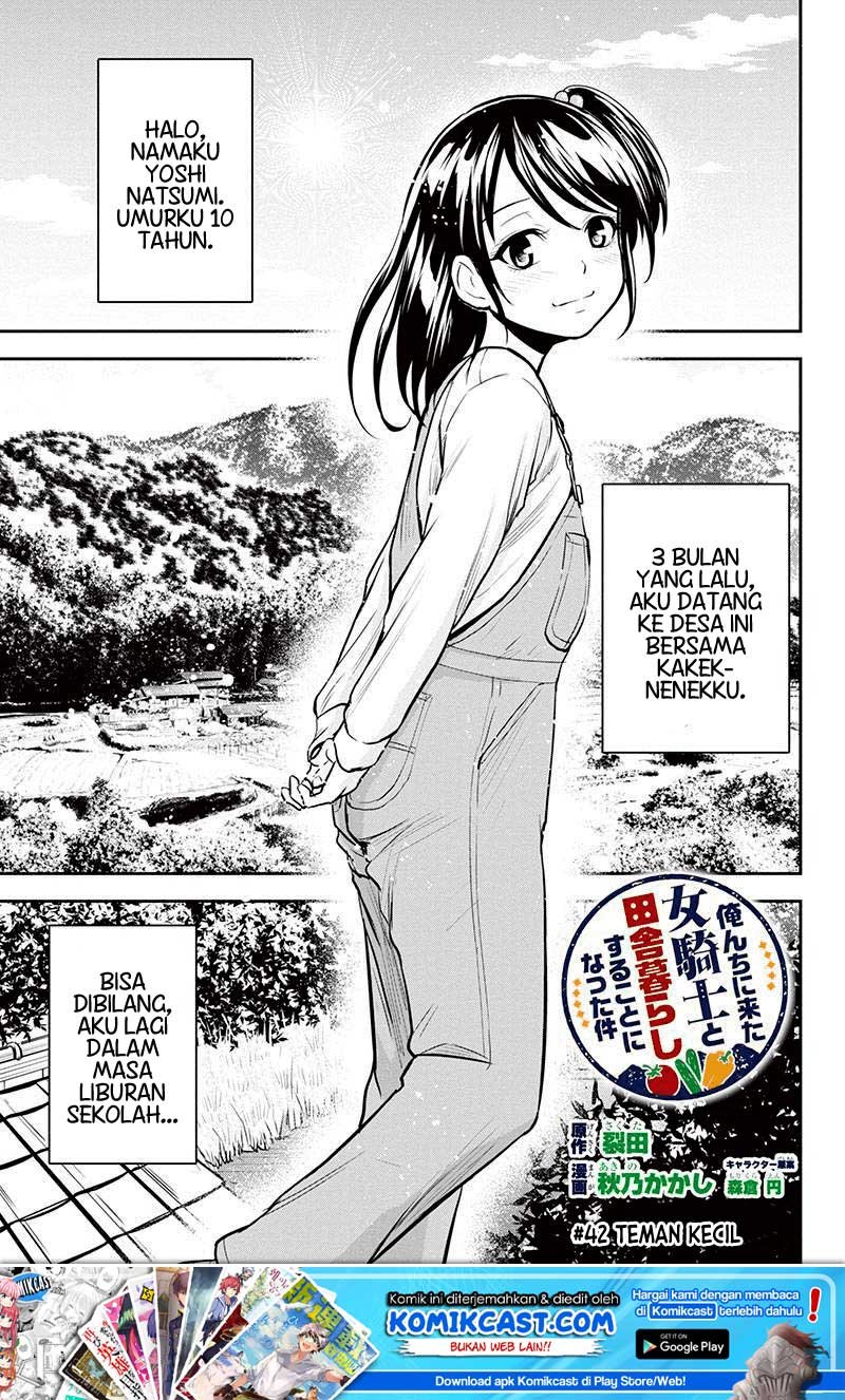 image-komik-orenchi-ni-kita-onna-kishi-to-inakagurashi-suru-koto-ni-natta-ken-chapter-42-1/18