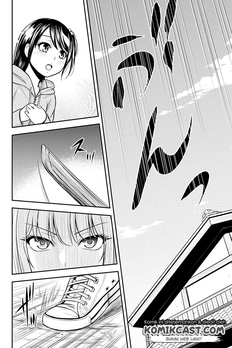 image-komik-orenchi-ni-kita-onna-kishi-to-inakagurashi-suru-koto-ni-natta-ken-chapter-42-11/18