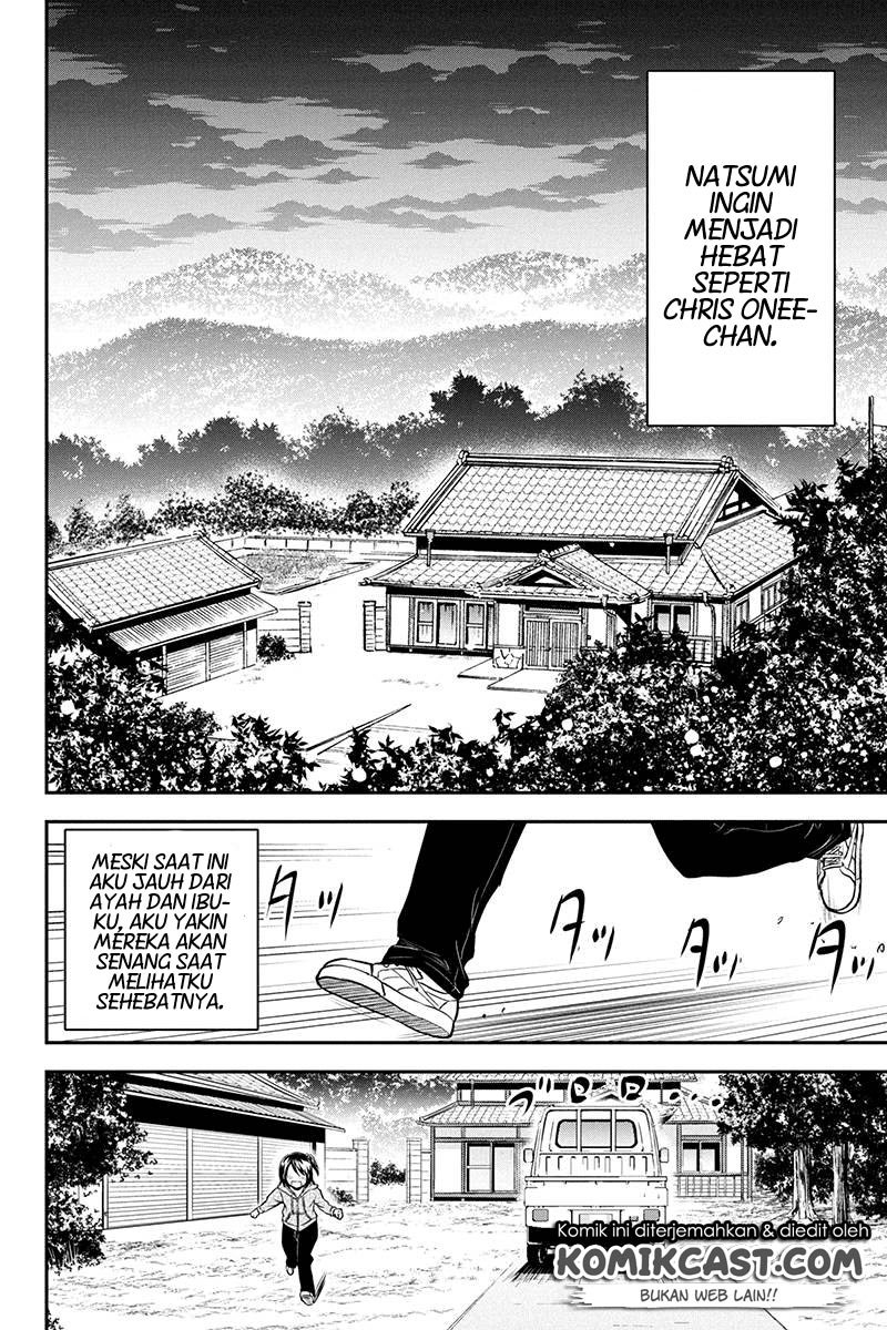 image-komik-orenchi-ni-kita-onna-kishi-to-inakagurashi-suru-koto-ni-natta-ken-chapter-42-15/18