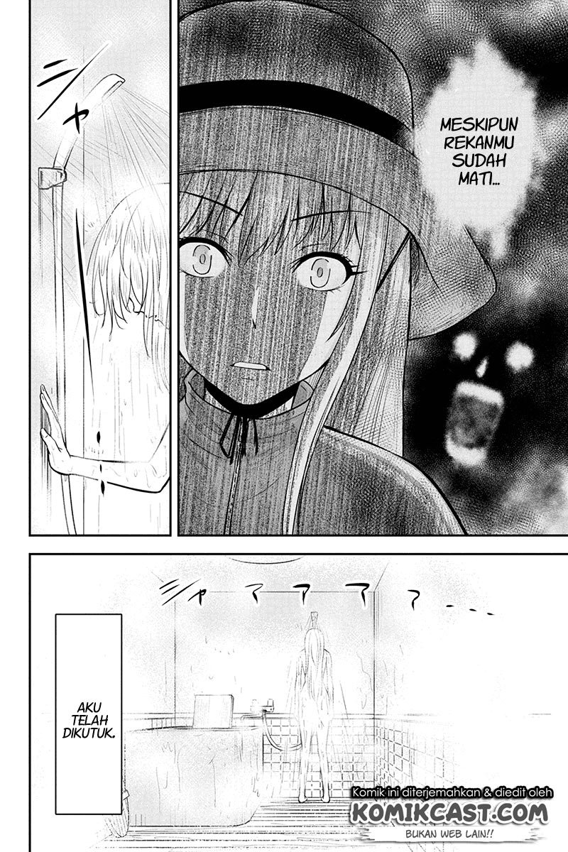 image-komik-orenchi-ni-kita-onna-kishi-to-inakagurashi-suru-koto-ni-natta-ken-chapter-46-6/22