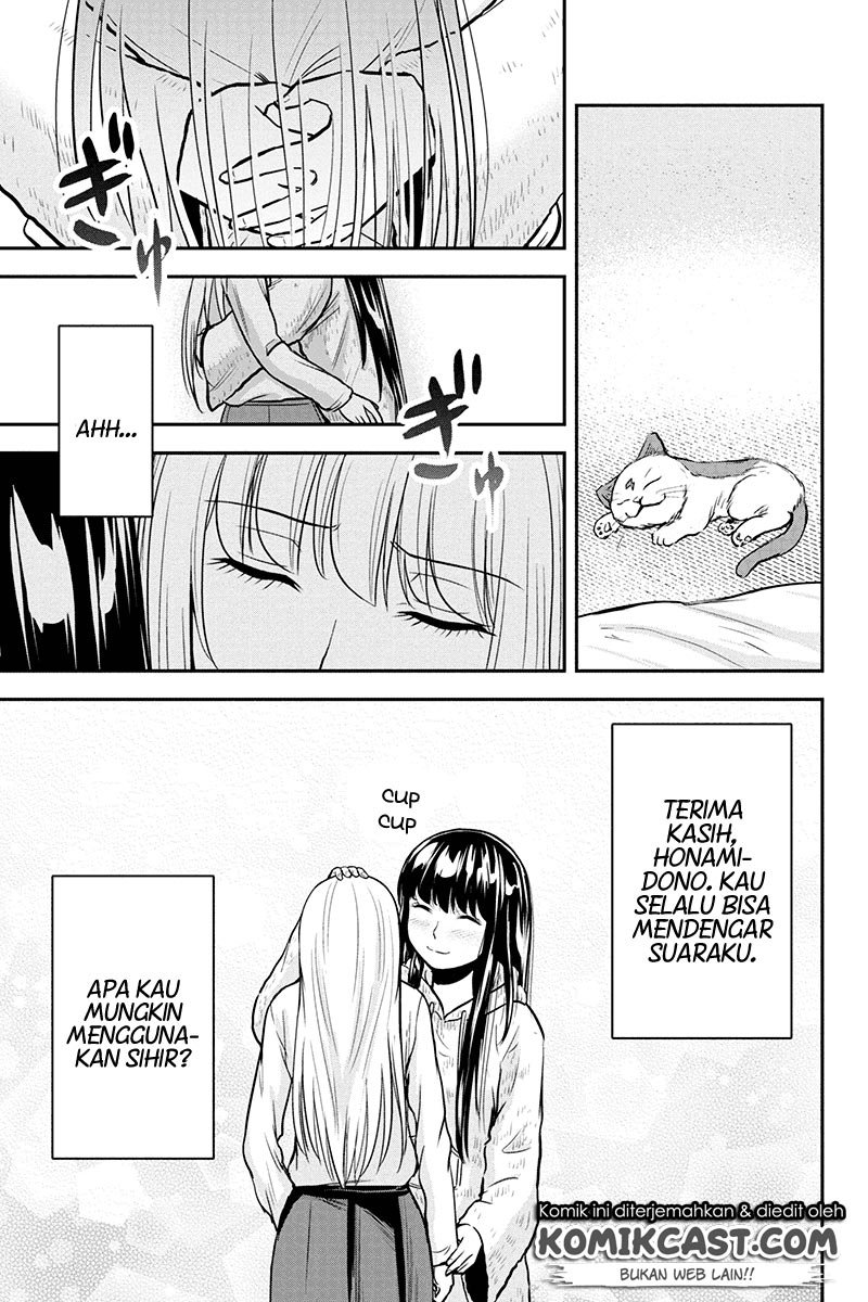 image-komik-orenchi-ni-kita-onna-kishi-to-inakagurashi-suru-koto-ni-natta-ken-chapter-46-9/22