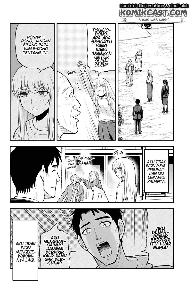 image-komik-orenchi-ni-kita-onna-kishi-to-inakagurashi-suru-koto-ni-natta-ken-chapter-46-12/22