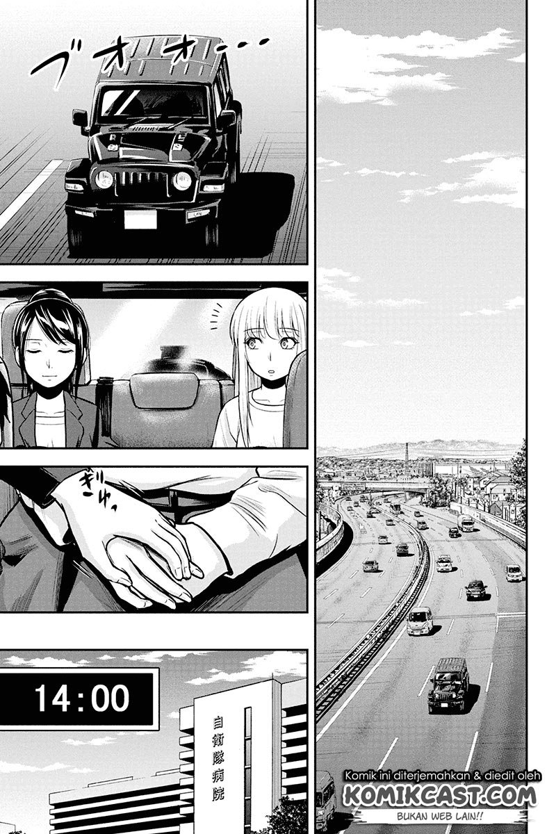 image-komik-orenchi-ni-kita-onna-kishi-to-inakagurashi-suru-koto-ni-natta-ken-chapter-46-13/22