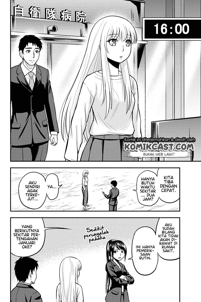 image-komik-orenchi-ni-kita-onna-kishi-to-inakagurashi-suru-koto-ni-natta-ken-chapter-46-14/22