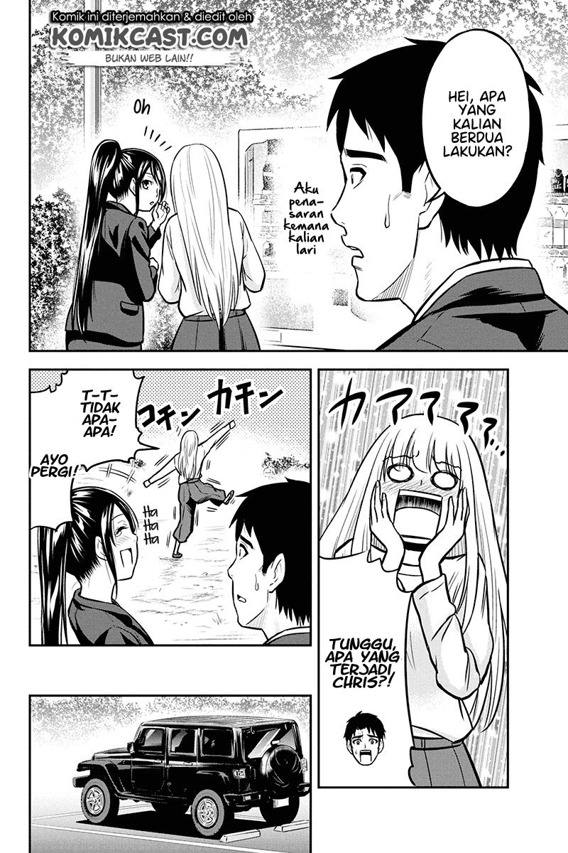 image-komik-orenchi-ni-kita-onna-kishi-to-inakagurashi-suru-koto-ni-natta-ken-chapter-46-16/22