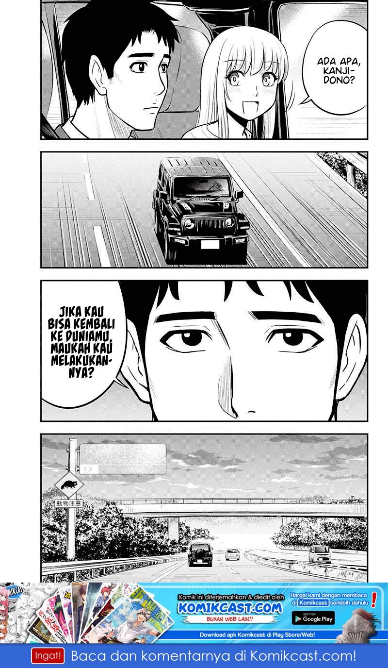 image-komik-orenchi-ni-kita-onna-kishi-to-inakagurashi-suru-koto-ni-natta-ken-chapter-46-19/22