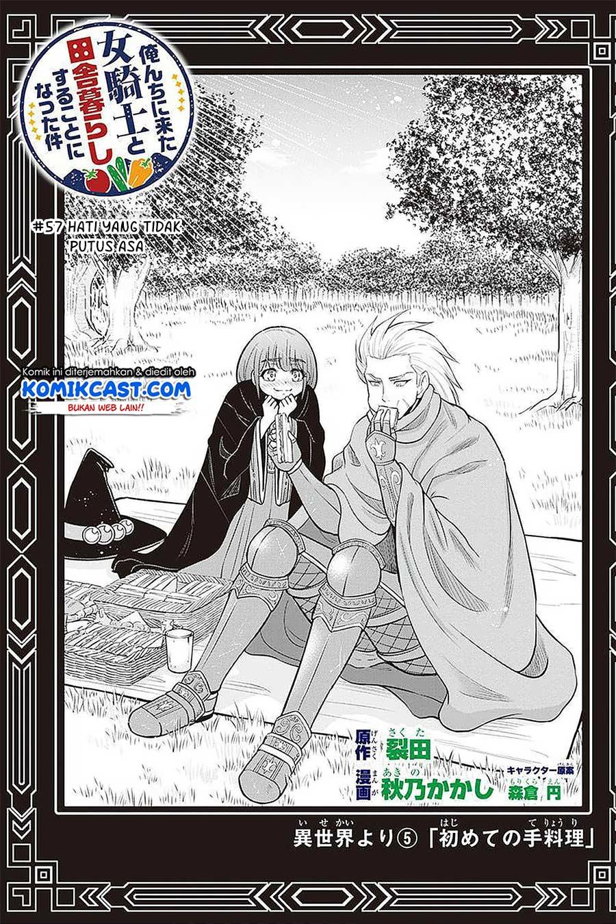 image-komik-orenchi-ni-kita-onna-kishi-to-inakagurashi-suru-koto-ni-natta-ken-chapter-57-0/19