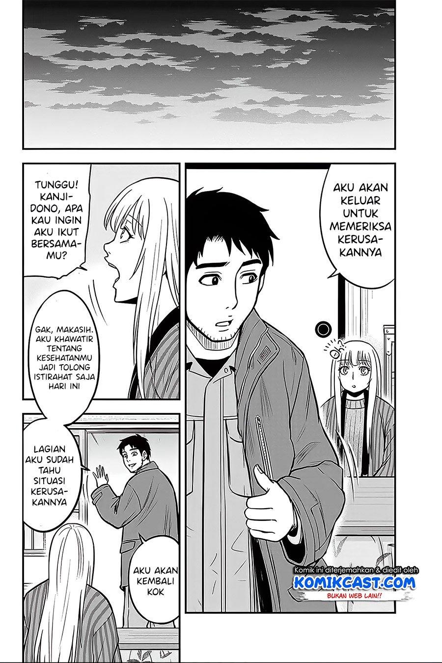 image-komik-orenchi-ni-kita-onna-kishi-to-inakagurashi-suru-koto-ni-natta-ken-chapter-57-1/19