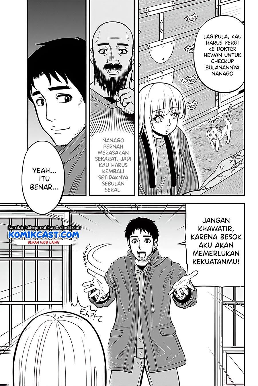 image-komik-orenchi-ni-kita-onna-kishi-to-inakagurashi-suru-koto-ni-natta-ken-chapter-57-2/19