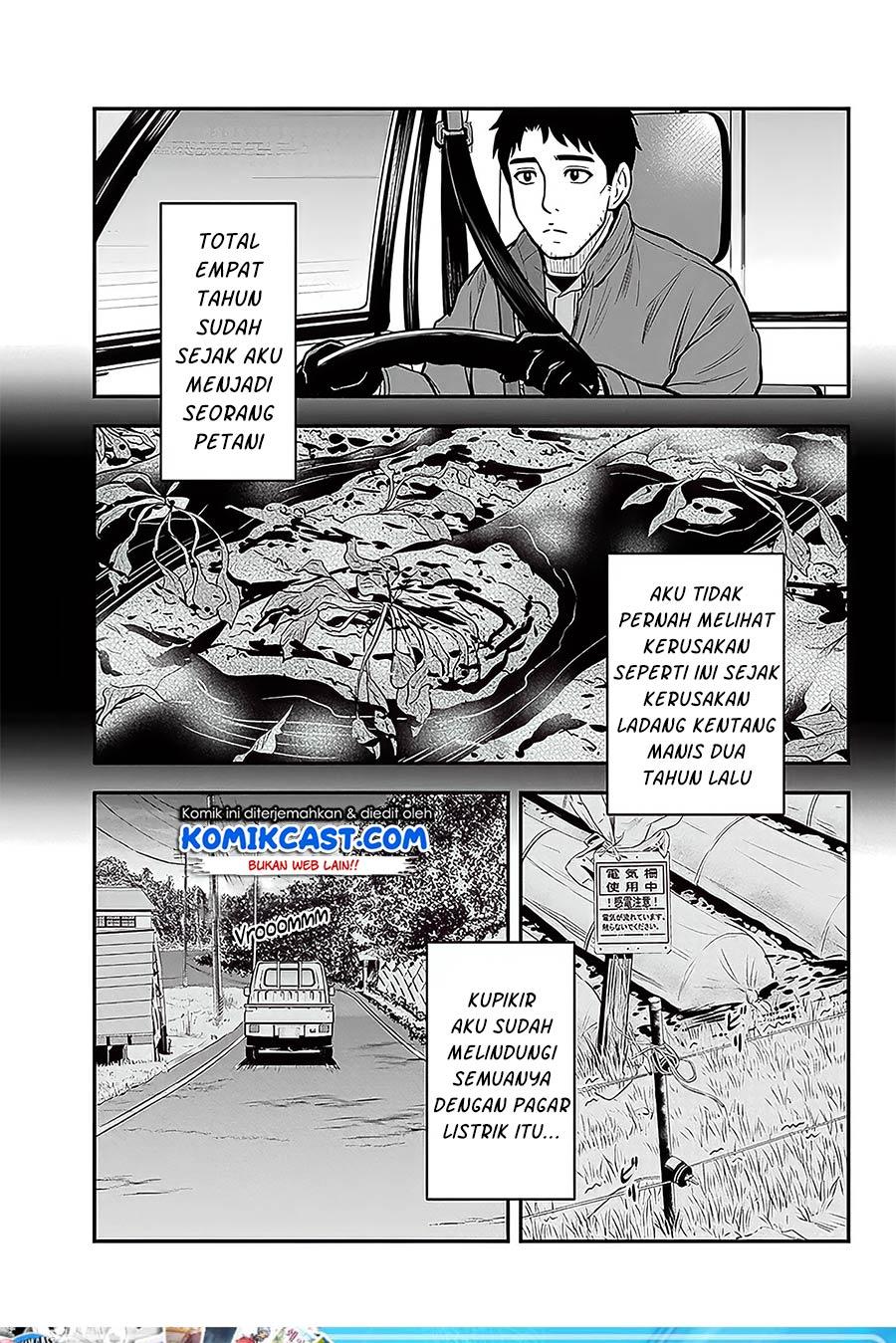 image-komik-orenchi-ni-kita-onna-kishi-to-inakagurashi-suru-koto-ni-natta-ken-chapter-57-4/19