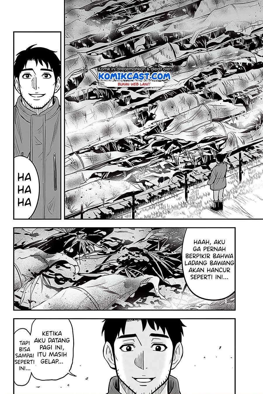 image-komik-orenchi-ni-kita-onna-kishi-to-inakagurashi-suru-koto-ni-natta-ken-chapter-57-5/19