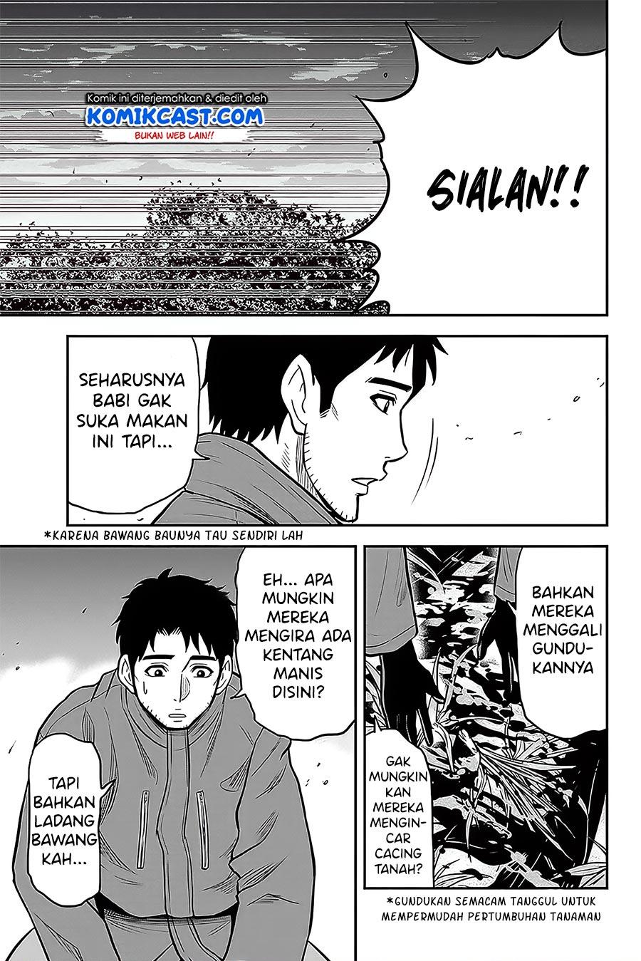 image-komik-orenchi-ni-kita-onna-kishi-to-inakagurashi-suru-koto-ni-natta-ken-chapter-57-6/19