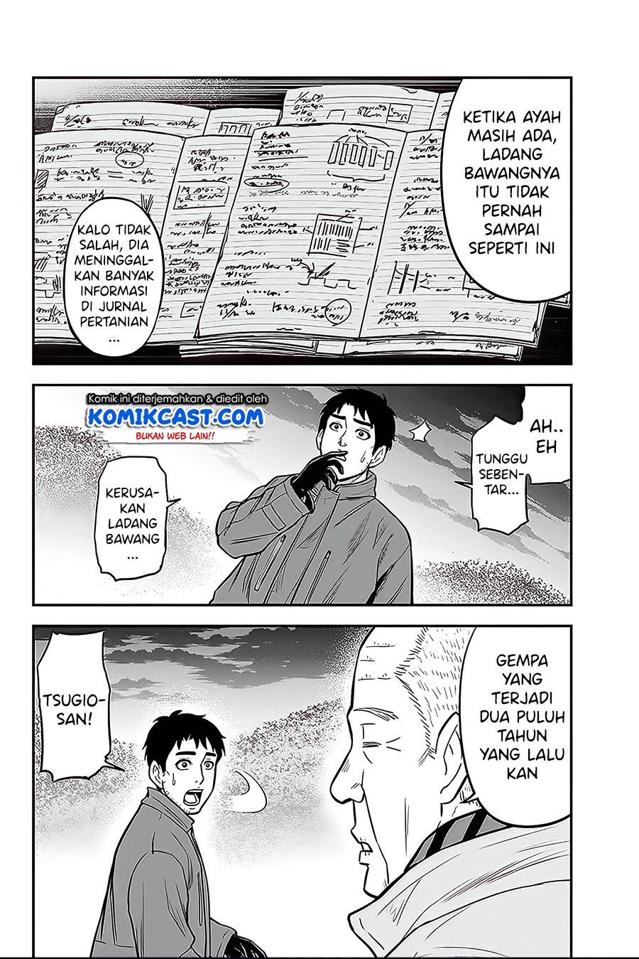 image-komik-orenchi-ni-kita-onna-kishi-to-inakagurashi-suru-koto-ni-natta-ken-chapter-57-7/19