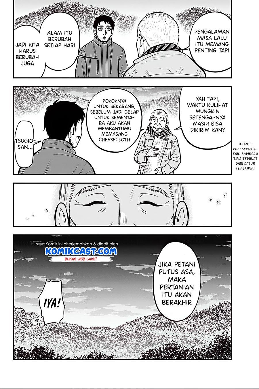 image-komik-orenchi-ni-kita-onna-kishi-to-inakagurashi-suru-koto-ni-natta-ken-chapter-57-9/19