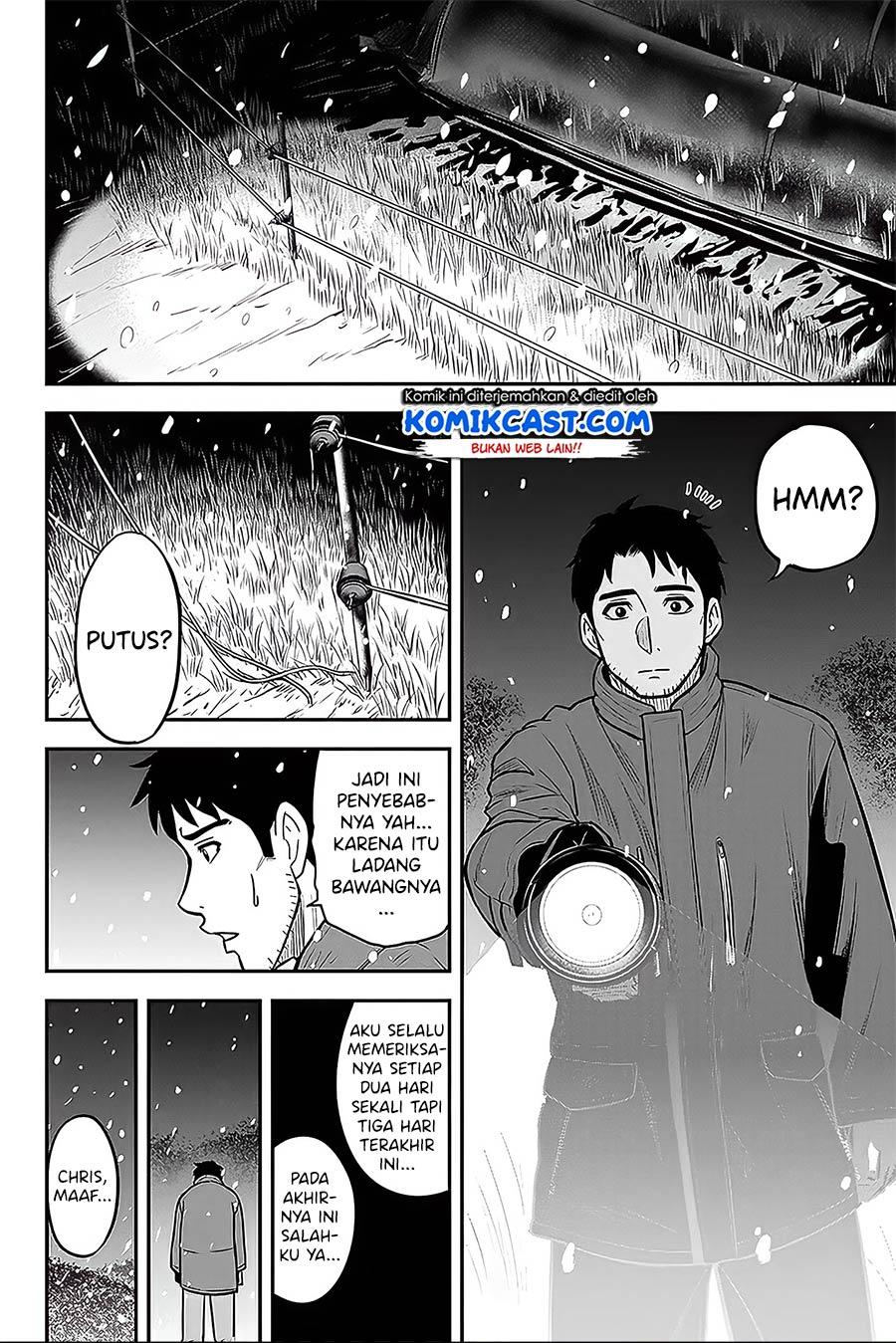 image-komik-orenchi-ni-kita-onna-kishi-to-inakagurashi-suru-koto-ni-natta-ken-chapter-57-11/19