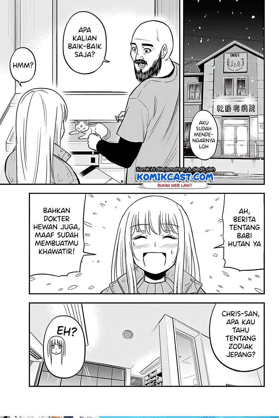 image-komik-orenchi-ni-kita-onna-kishi-to-inakagurashi-suru-koto-ni-natta-ken-chapter-57-12/19