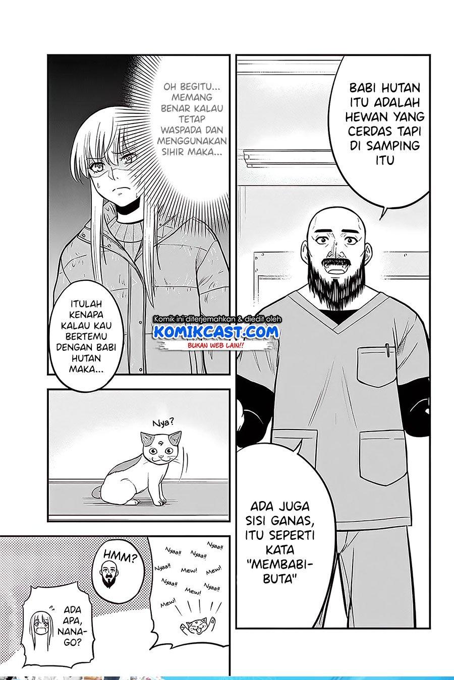 image-komik-orenchi-ni-kita-onna-kishi-to-inakagurashi-suru-koto-ni-natta-ken-chapter-57-14/19