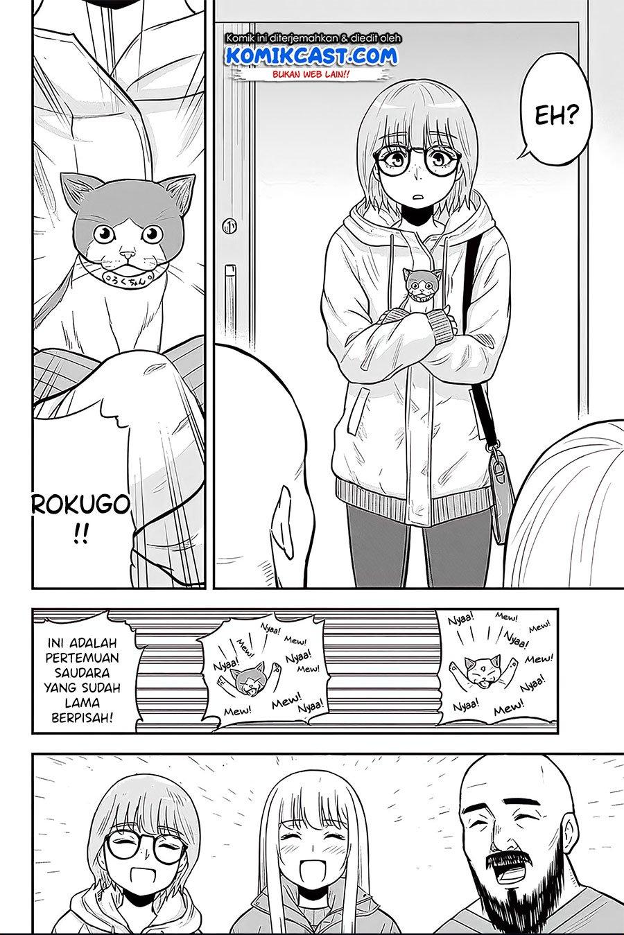 image-komik-orenchi-ni-kita-onna-kishi-to-inakagurashi-suru-koto-ni-natta-ken-chapter-57-15/19