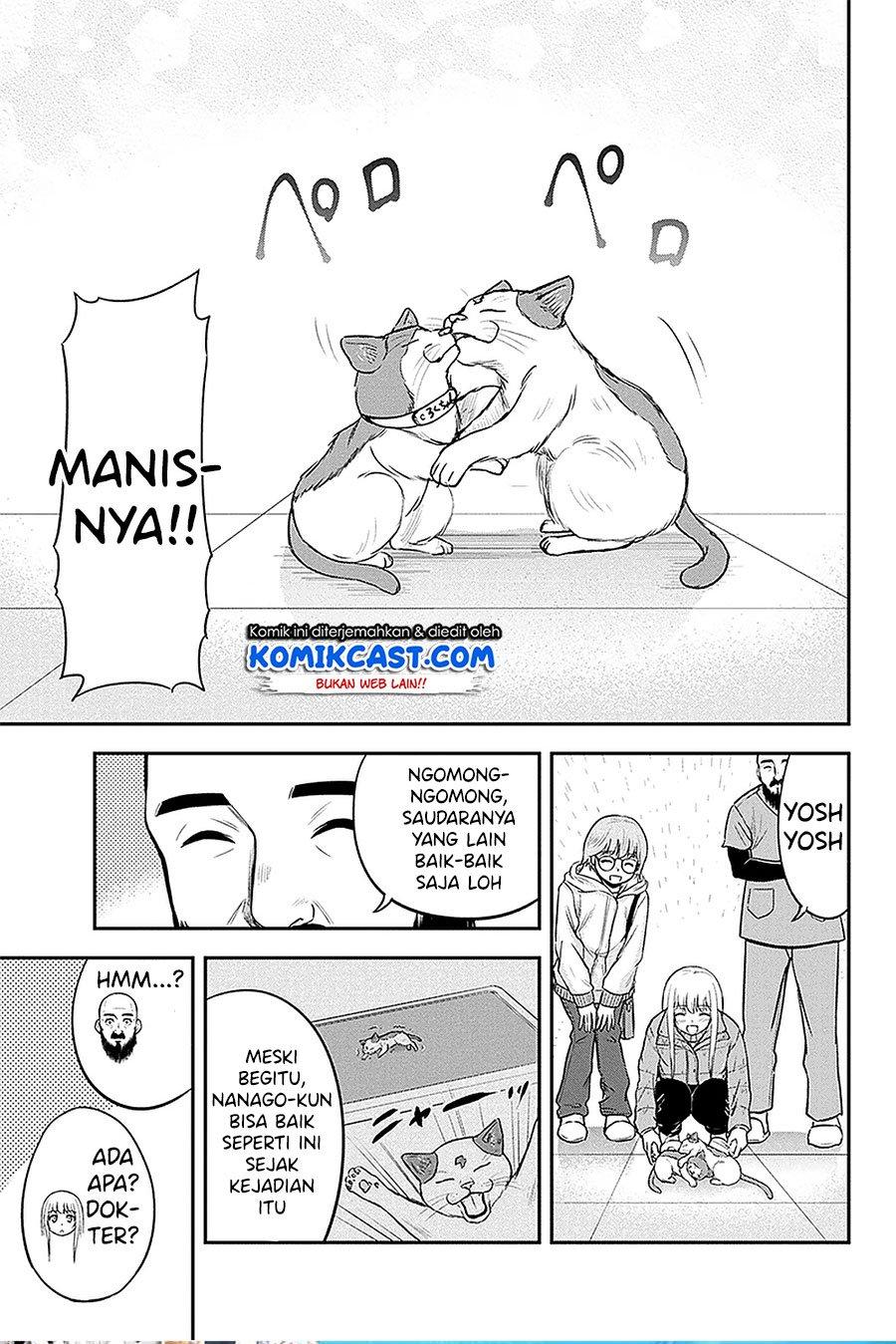 image-komik-orenchi-ni-kita-onna-kishi-to-inakagurashi-suru-koto-ni-natta-ken-chapter-57-16/19