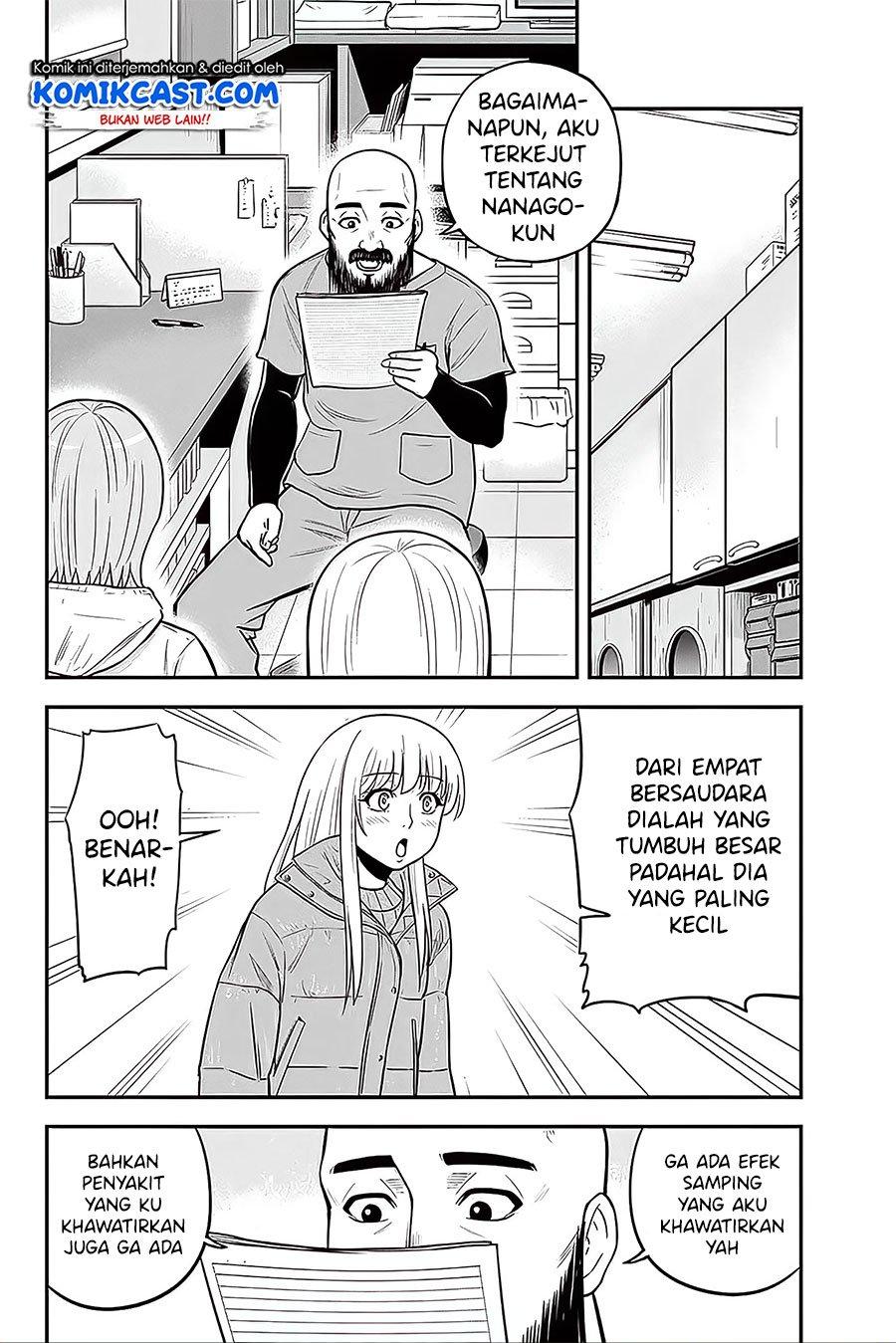 image-komik-orenchi-ni-kita-onna-kishi-to-inakagurashi-suru-koto-ni-natta-ken-chapter-57-17/19